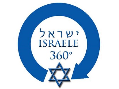 TUTTO SU ISRAELE MA SENZA POLITICA SUL PORTALE ISRAELE360.COM TUTTO SU ISRAELE MA SENZA POLITICA SUL PORTALE ISRAELE360.COM